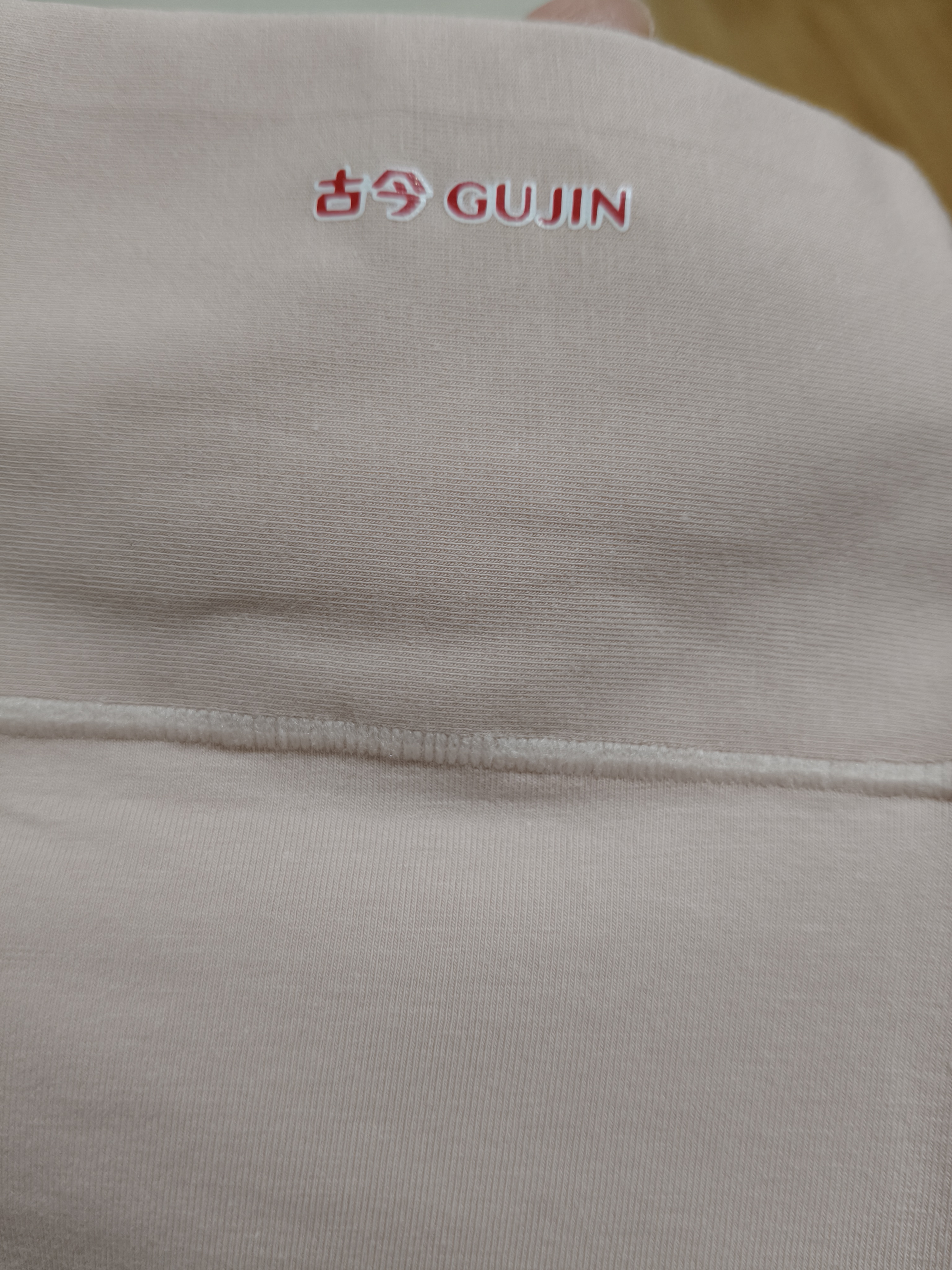 古今（GUJIN）高腰收腹大码内裤女士棉60S提臀透气7A抑菌裆中老年妈妈三条装 实拍图