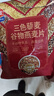 西麦三色藜麦混合谷物燕麦片450g 营养早餐冲饮谷物无额外添加蔗糖 实拍图