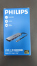 飞利浦Type-C扩展坞USB-C转HDMI线拓展坞分线器4K60Hz苹果电脑转换器适用MacBook华为iPadPro小米笔记本 实拍图