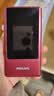 飞利浦（PHILIPS）V13P 海棠红 翻盖老人手机 移动联通电信4G全网通 双卡双待老年人手机大字大声音备用智能学生手机 实拍图