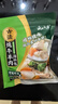 云山半炖牛肉羊肉料包80g（8g*10袋）牛羊肉羊蝎子汤炖肉卤料包香料专用 实拍图