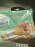 陶陶居酥皮奶黄菠萝包600g 共12个 早餐茶楼点心烘焙半成品烤箱空气炸锅 实拍图