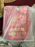 柴火大院 有机五常大米 10斤 (东北大米 五常稻香米 5kg) 实拍图