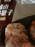 科尔沁酱卤牛肉牛腱子五香味180g 特产零食 卤味熟食菜肴 健身开袋即食 实拍图