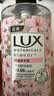 力士（LUX）(LUX)香氛抑菌洗手液  奢宠樱花香400G  1瓶  滋润保湿 沙龙香氛 实拍图
