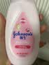 强生婴儿保湿润肤乳200ml 宝宝儿童身体乳护手霜温和补水缓干燥 实拍图