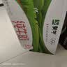 蒙牛全脂纯牛奶250ml*21盒+纯甄球衣吸吸酸奶100g*10袋 世界杯定制装 实拍图