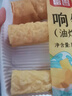 富昌响铃卷150g 响之卷素皮油卷油豆皮卷腐竹干货火锅食材麻辣烫 实拍图