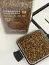 贡苑特级大麦茶【810g*3罐】浓香型炒熟大麦茶特级正品品牌回奶断奶 实拍图