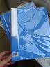 齐心（COMIX）A4/60页资料册文件夹插页袋文件册活页夹档案学生试卷科目收纳袋发票管理办公文件保护蓝色EA2006 实拍图