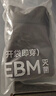 京东京造【新疆棉】2026新款男士内裤纯棉短裤夏季男10A抗菌平角特级4条 实拍图