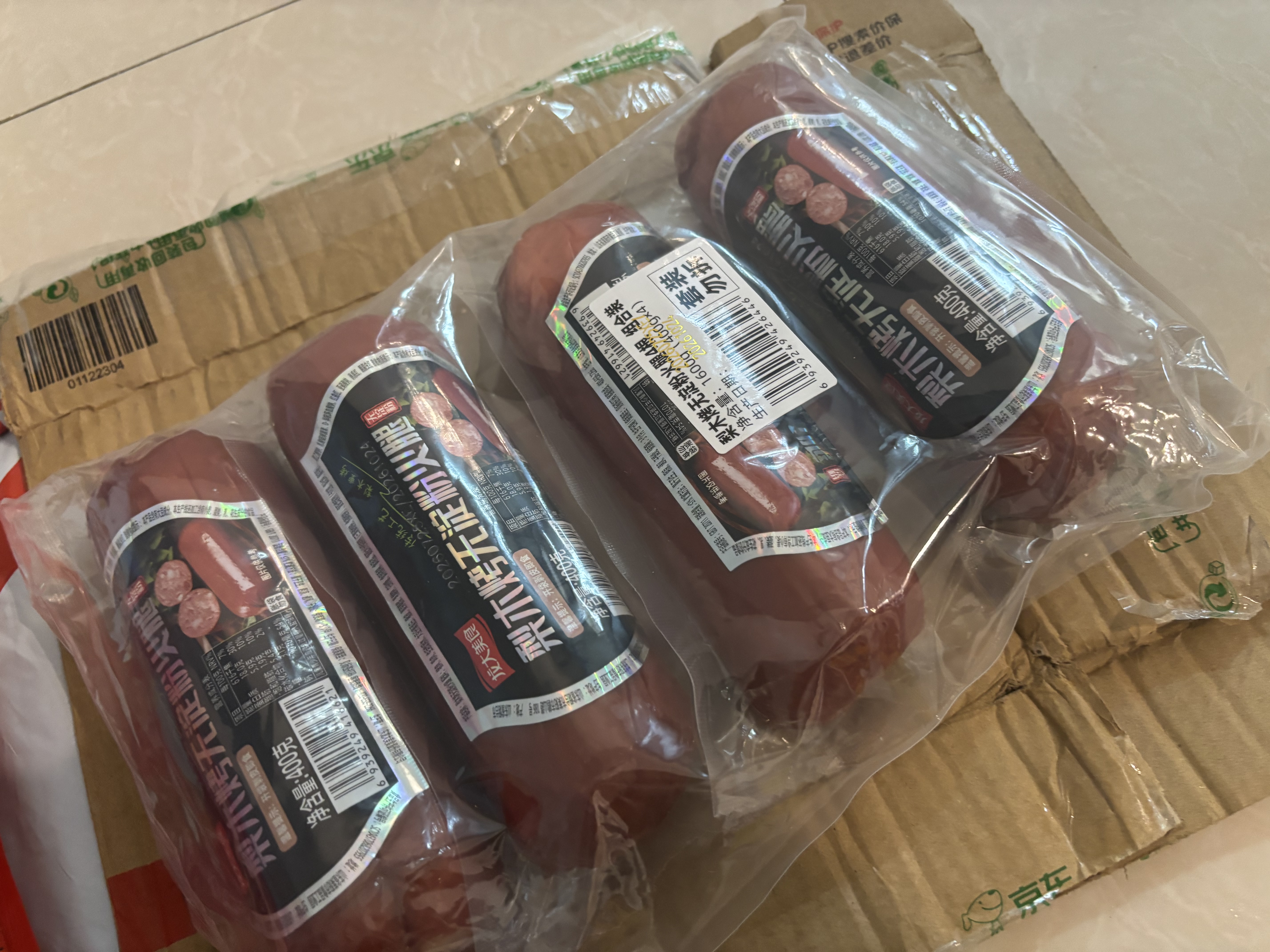 龙大肉食梨木烤无淀粉火腿净重400g*4 开袋即食香肠肉肠早餐老火腿肠熟食 实拍图