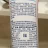 薇婷（VEET）脱毛膏男士脱毛膏女士四肢温和200ml 非刮毛刀非永久去根 实拍图