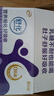 舒化奶【新鲜日期】零乳糖低脂牛奶整箱京东自营220ml*24 礼盒装 实拍图