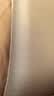 罗莱家纺 60支全棉床上四件套全棉新疆棉床上用品床单被套被罩礼盒装 浅蓝色 220*250 实拍图