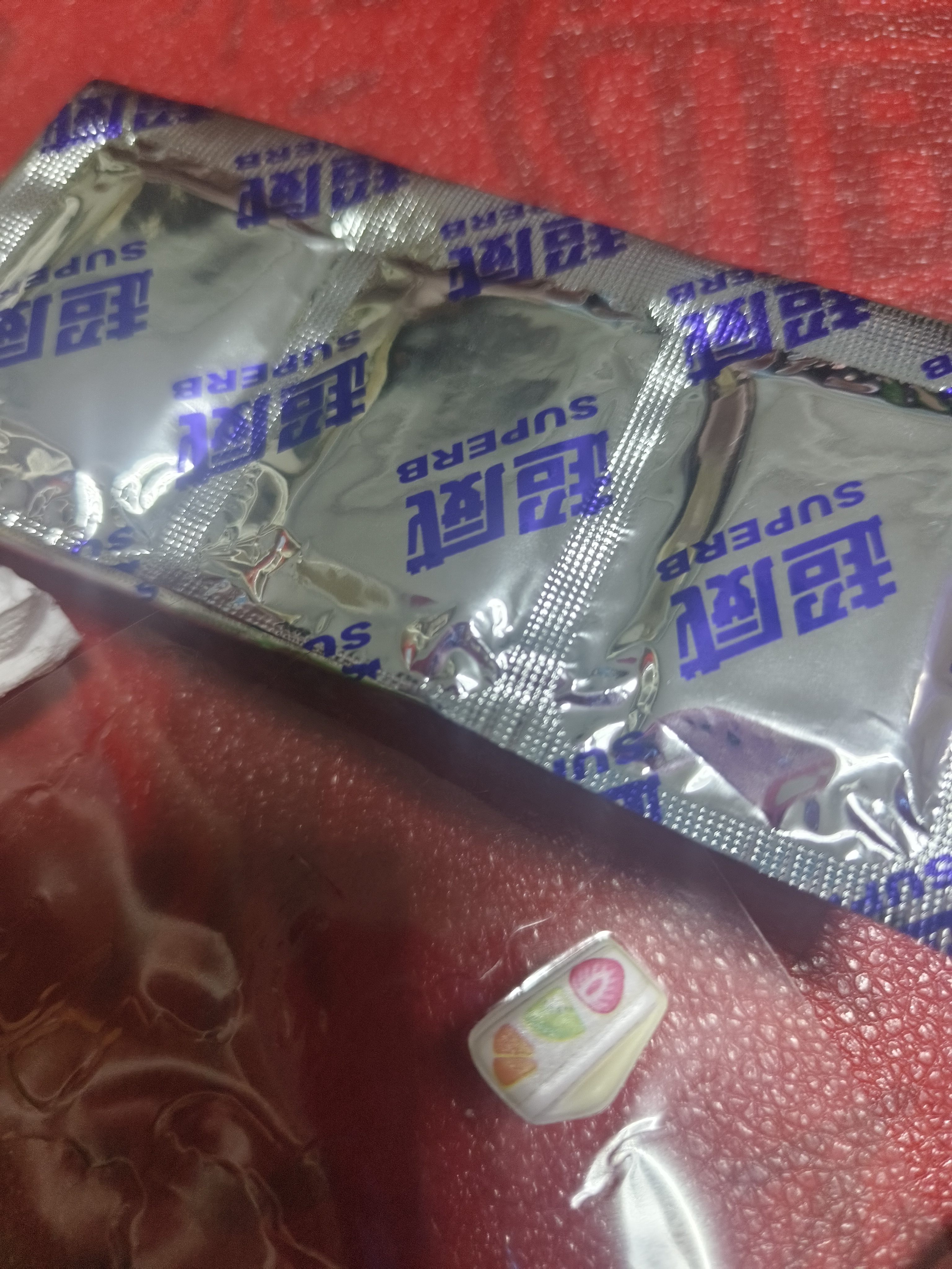 超威 电热蚊香片 艾草清香 驱蚊灭蚊 电蚊香 品牌 【艾草清香型】90片1器 实拍图
