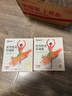 超亚茯苓热灸轻盈贴10贴 祛湿脾胃虚寒去除腰腹大肚子去湿肚脐热敷贴 实拍图