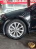 米其林（MICHELIN）汽车轮胎 215/55R17 94V 浩悦五代Primacy 5 适配迈腾帕萨特/天籁 实拍图