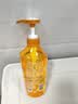 蜂花生姜健发洗护礼盒550ml*2+100ml*2蜂花洗发水护发素套装 实拍图
