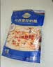 妙可蓝多马苏里拉芝士碎450g*2 奶酪碎 焗饭披萨拉丝烘焙原料 实拍图