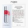 珀莱雅红宝石水乳套装+面霜45g护肤品套装护肤礼盒化妆品七夕礼物送女友 实拍图