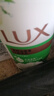 力士（LUX）沐浴露 山茶草木清香 清爽健肤 艾叶山茶香720g 留香 香味持久 实拍图