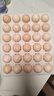 京鲜生 无抗保洁鲜鸡蛋30枚/盒 健康轻食 礼盒送礼 1.5kg/盒 源头直发 实拍图