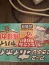 安速蟑螂屋15枚日本原装进口蟑螂药蟑螂粘杀蟑灭蟑小强 婴宠无忧 实拍图