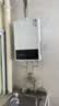 万和【WH1 PRO 14L】优于13L天然气水气双调恒温 低水压启动 节能省气  上门安装14WH1PRO燃气热水器 实拍图