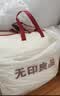 无印良品A类全棉夹棉床笠单件1.8x2米床套罩床垫保护套全包床笠 180*200cm 实拍图