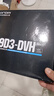 昂达（ONDA）9D3-DVH 7.0B（Intel LGA 1151） 支持6789代处理器 DDR3主板 实拍图