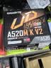 技嘉（GIGABYTE）超耐久A520M K V2 DDR4主板支持CPU 5600X5700X5800X3D AMD A520 Socket AM4 实拍图
