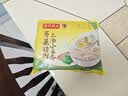 湾仔码头上汤小云吞三鲜600g75只馄饨夜宵速食冷冻食品儿童早餐速冻半成品 实拍图