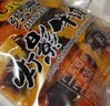 张飞散装灯影牛肉丝混合口味500g香辣五香 特产零食 解馋小吃四川特产 实拍图
