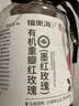 福东海特优有机冻干墨红玫瑰花茶50克 云南【无熏染】重瓣玫瑰大朵泡水 实拍图