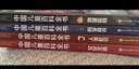 中国儿童百科全书(共4册) 第三版少儿版大百科全书 动物地理宇宙太空 十万个为什么 小学生幼儿绘本读物科学科普书籍 6-12岁课外阅读书籍  实拍图