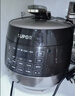 苏泊尔（SUPOR）0涂层0氟抗菌球釜电压力锅5L全自动SY-50YC5011Q电饭煲高压锅4-6人丝印批次随机发货 实拍图