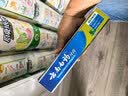 云南白药【采销推荐】经典薄荷护龈牙膏囤货装清新口气改善牙龈问题210g*3 实拍图