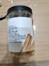 川珍桂皮130g【配料干净】广西去皮肉桂烟桂炖烧卤肉料火锅底料香辛料 实拍图
