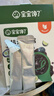 宝宝馋了有机蓝莓果酱150g热门商品无添加糖儿童吐司面包送宝宝婴儿辅食谱 实拍图