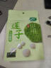 十月稻田 莲子 250g 半斤 湘潭产去芯磨皮白莲子 桂圆百合银耳羹煲汤食材  实拍图