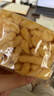 徐福记减糖30%沙琪玛香酥鸡蛋味526g/袋约16枚 休闲零食早餐 办公室健康 实拍图
