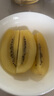 佳沛（zespri）x1号会员店联名款阳光金奇异果20粒礼盒单果约146-175g水果猕猴桃 实拍图