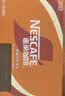 雀巢（Nestle）即饮咖啡 丝滑摩卡口味 咖啡饮料 268ml*18瓶 实拍图