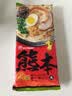 玛尔泰日本进口熊本风味拉面180g日式浓汤拉面方便面非油炸袋装汤味浓郁 实拍图