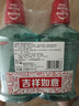 高露洁（Colgate）【孙颖莎同款】清爽海盐精油进口漱口水1000ml含氟深层清洁自营 实拍图