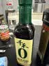 千禾 糯米香醋5度500ml 【0添加】 酿造食醋 炒菜炖煮 点蘸凉拌 实拍图