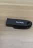 闪迪（Sandisk）64GB USB3.2 U盘 CZ550黑色 读速100MB/s 安全加密 数据恢复 学习办公电脑车载 高速大容量优盘 实拍图