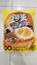 三只松鼠多味鹌鹑蛋混合口味约480g  休闲食品卤蛋铁蛋熟食约68颗 实拍图