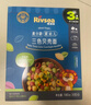 禾泱泱婴幼儿三色贝壳面果蔬味180g 含钙铁锌 麦分龄面条儿童早餐6月+ 实拍图